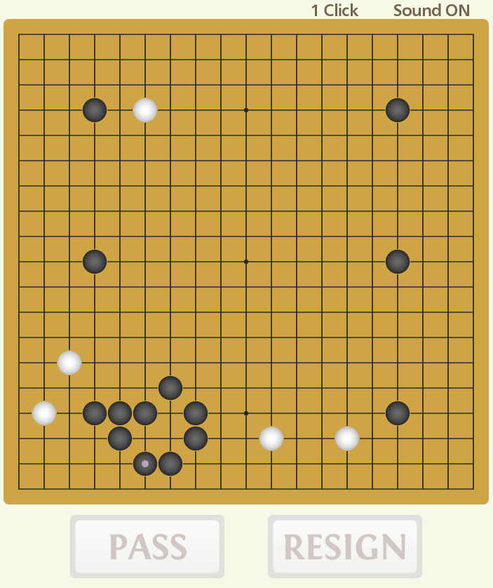 돌 에워싸기