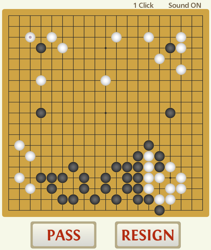 바둑 두는중