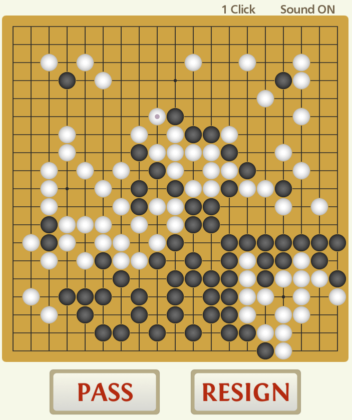바둑 중반