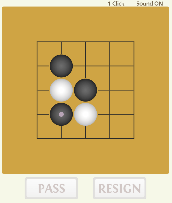 5 x 5 바둑