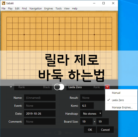 릴라 제로
